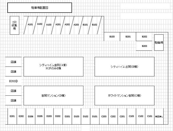 吉岡マンションＤ棟の物件内観写真